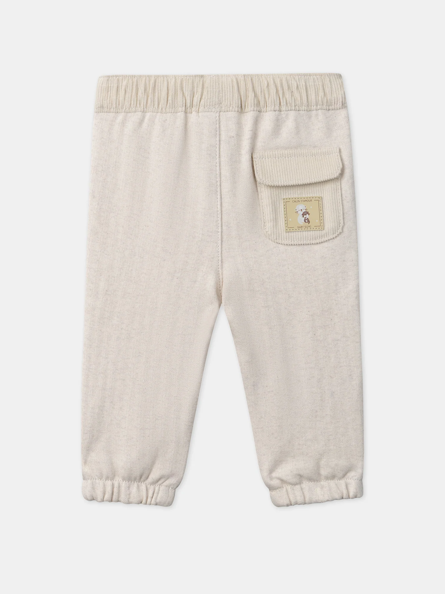 Pantalon confort visage animaux – Image 9