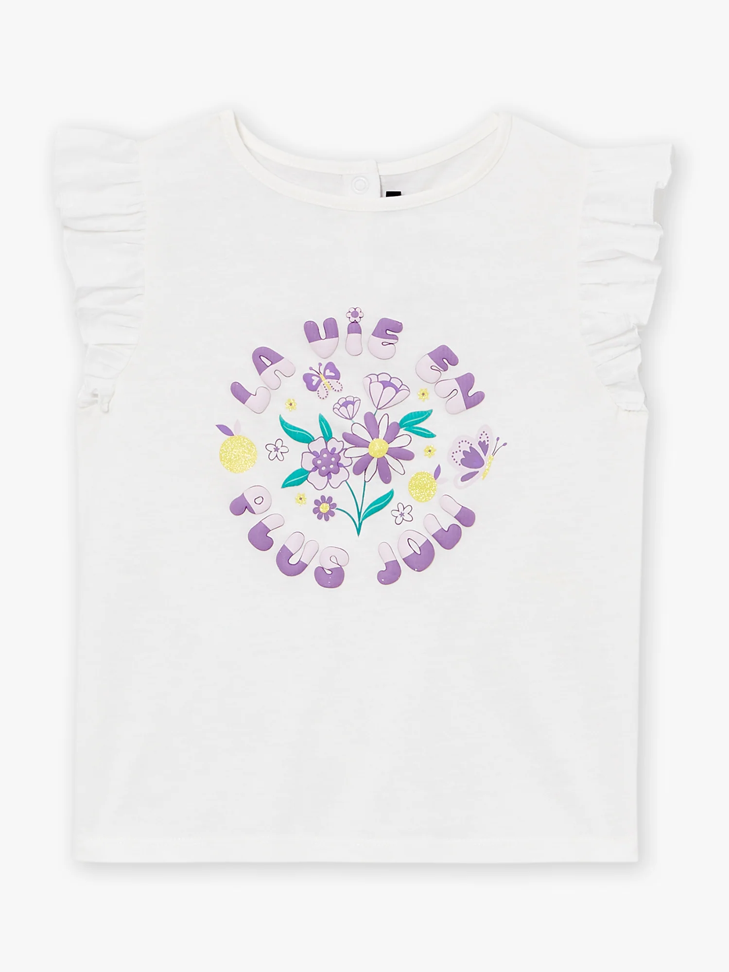 Tee Shirt Manches Courtes Ecru – Image 6