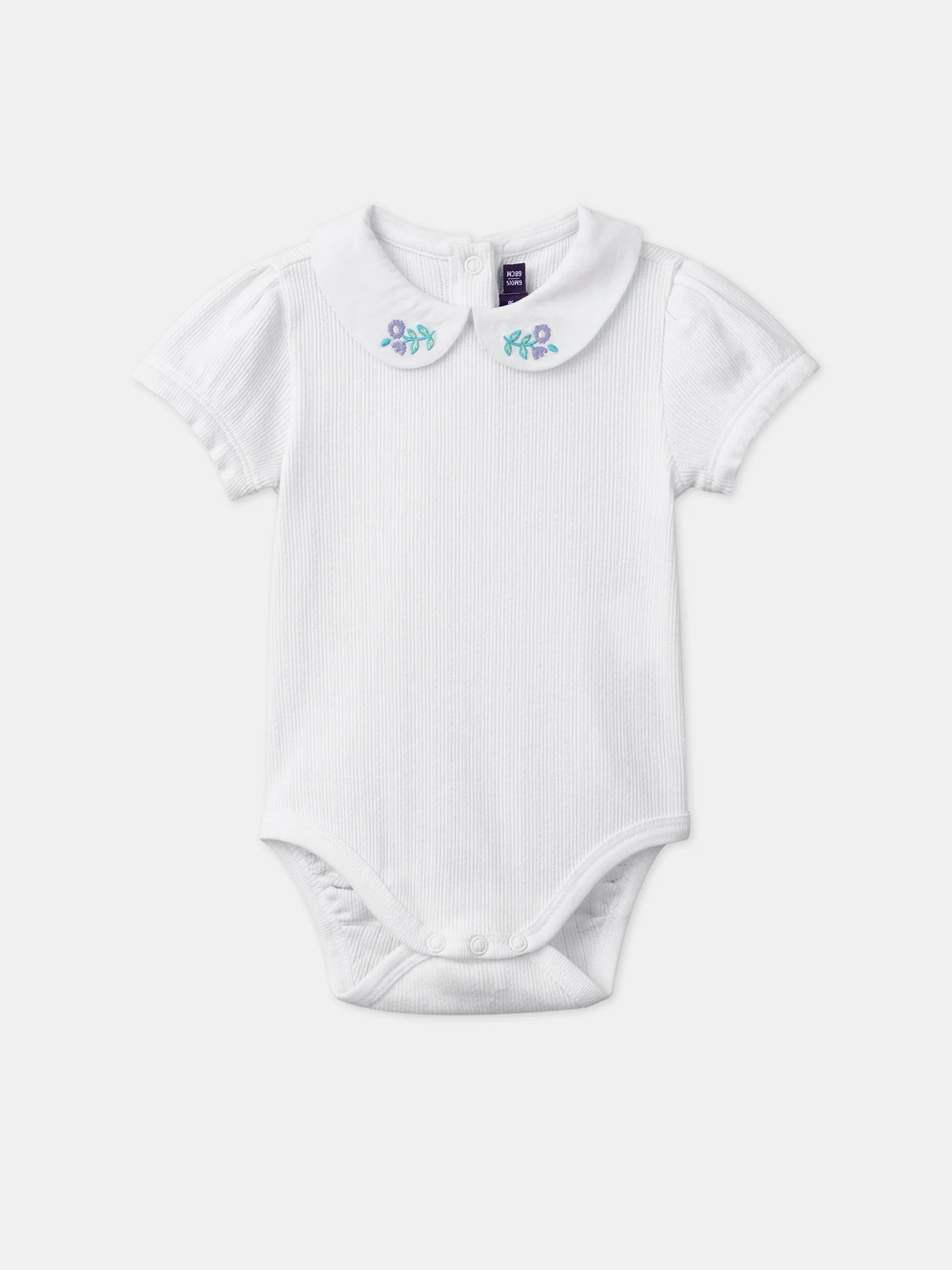 Body à col – Image 2