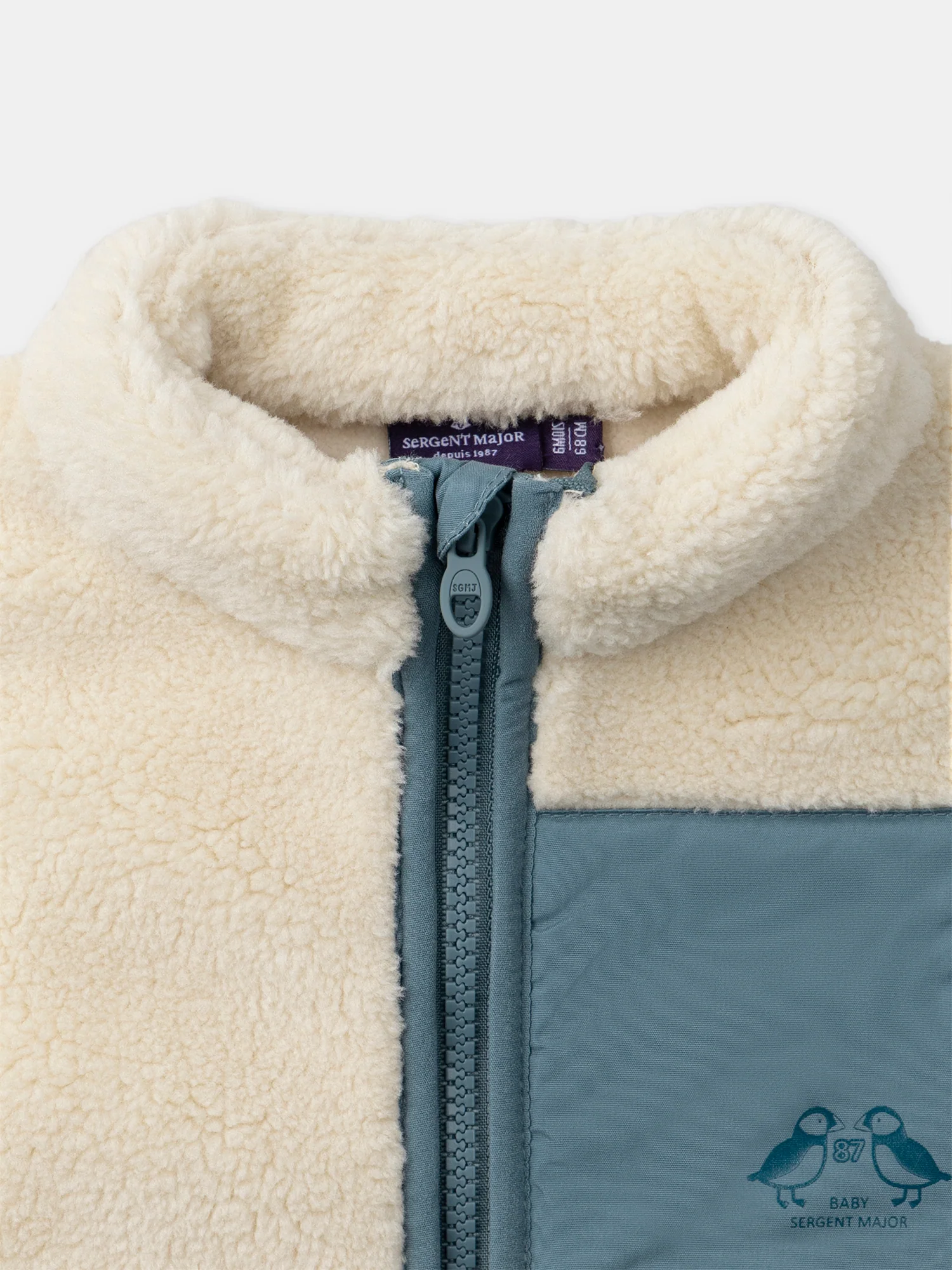 Veste sans manches écrue Bébé Garçon – Image 6